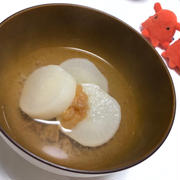１日断食後のデトックスレシピ／大根梅流し／やる気★★★