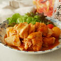 レンジで簡単！お肉を袋に入れて加熱するだけのメイン料理が美味しすぎた♪ by ふぁそらさん