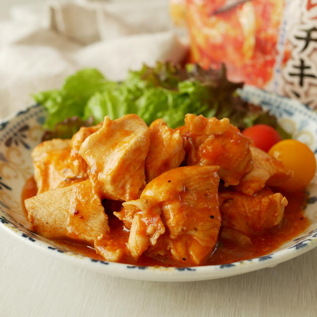 レンジで簡単！お肉を袋に入れて加熱するだけのメイン料理が美味しすぎた♪