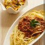* お手軽イタリアン ❤ ボロネーゼパスタ♪
