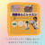 ＼動画コンテンツ販売／