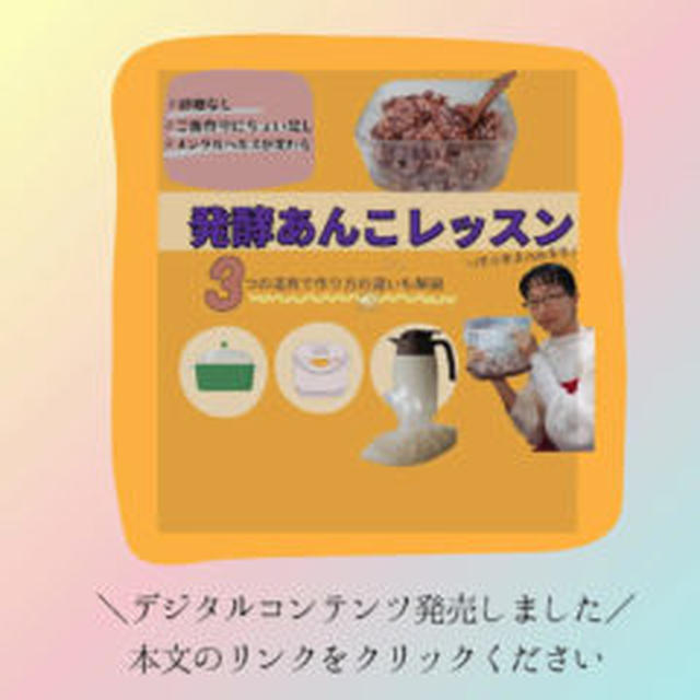 ＼動画コンテンツ販売／