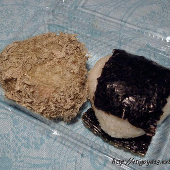おにぎり弁当