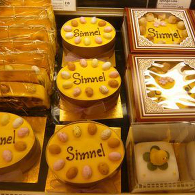 イギリス イースターのお菓子シムネルケーキ By Tamaoさん レシピブログ 料理ブログのレシピ満載