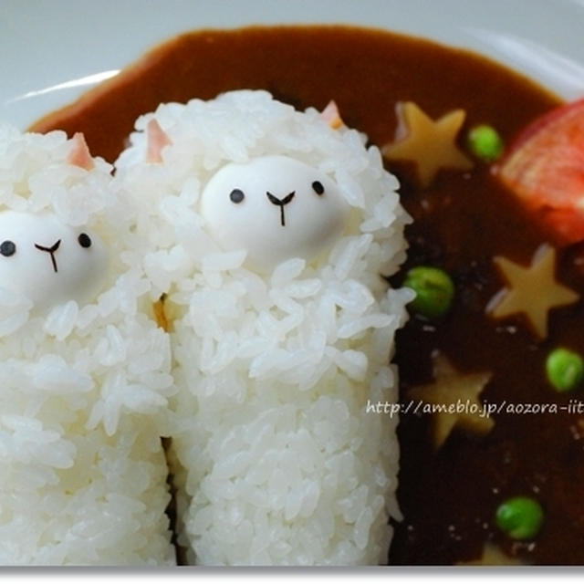 アルパカデコカレー By てしぱんさん レシピブログ 料理ブログのレシピ満載