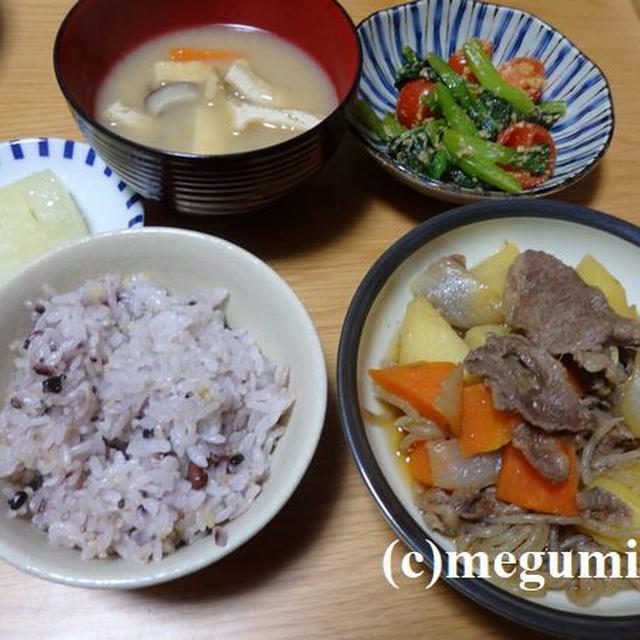 小松菜とミニトマトの胡麻和えと炊飯器で肉じゃが