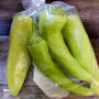 なんともご利益の有りそうな野菜の名前(^^)と、おかゆをレンチンで♪