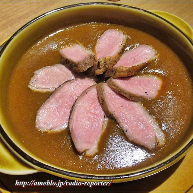 函館「五島軒」道外初進出☆天皇陛下がお召し上がりになった「リッチ鴨カレー」実食♪