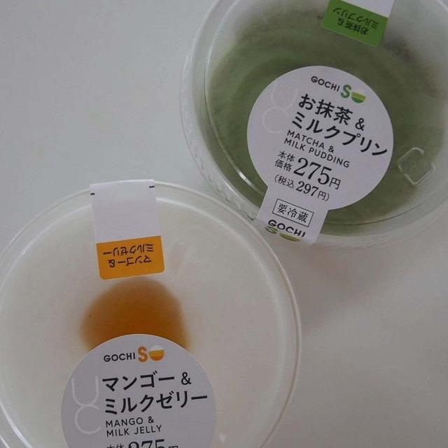ローソンGOCHI-SOマンゴーと抹茶#推せるコンビニスイーツ
