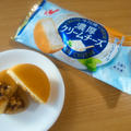 【レシピ】今川焼(濃厚クリームチーズ)のはちみつナッツソース