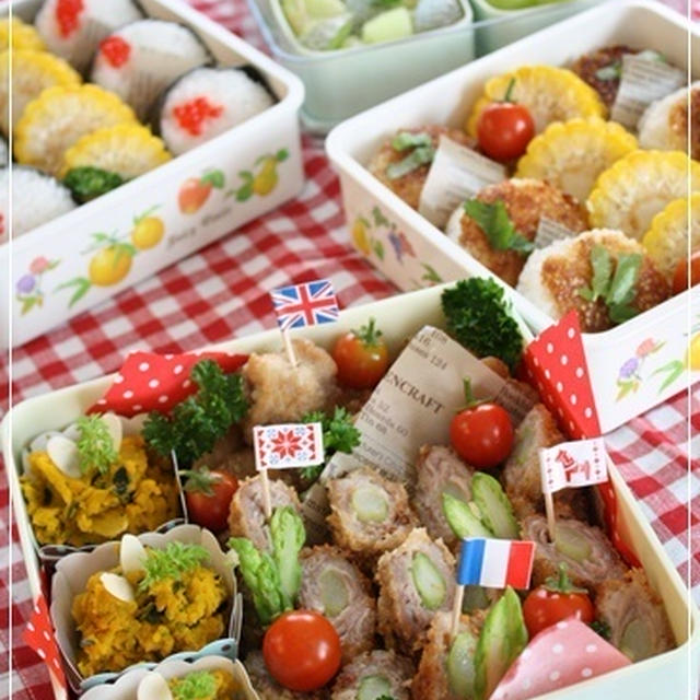 夏休み最後のお出掛け弁当