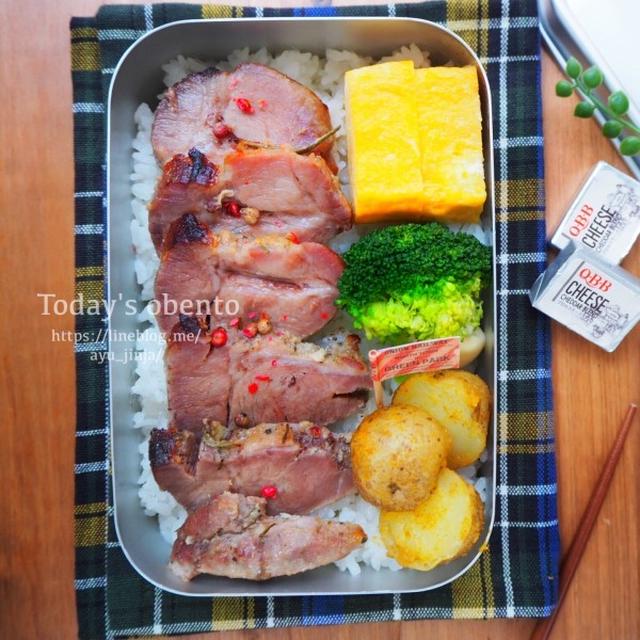 ほったらかし塩豚ハーブローストののっけ弁当。