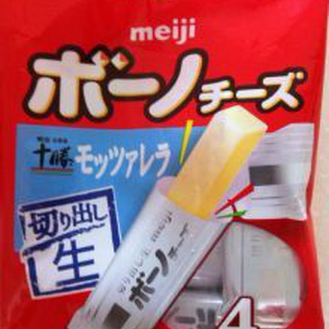 山口先生ごっこ