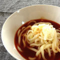 冷たいトマトだれうどん