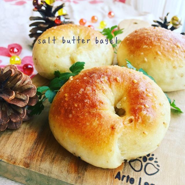 ムチムチ！白ゴマ入り塩バターベーグル♡