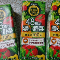野菜スープ