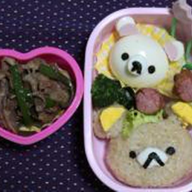本日の娘のお弁当