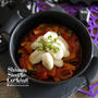 料理もスイーツも楽しく簡単に！HAPPYハロウィンレシピ♪【ジャガイモニョッキのドラキュラソース】