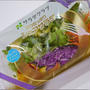 コストコでお買い物*野菜が高いので助かる野菜サラダ♪