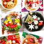 ボヌールでクリスマス弁当のまとめ〖セリアボヌール〗