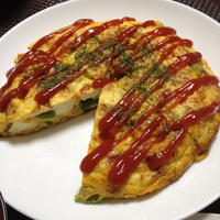豆腐のスパニッシュオムレツの晩ご飯