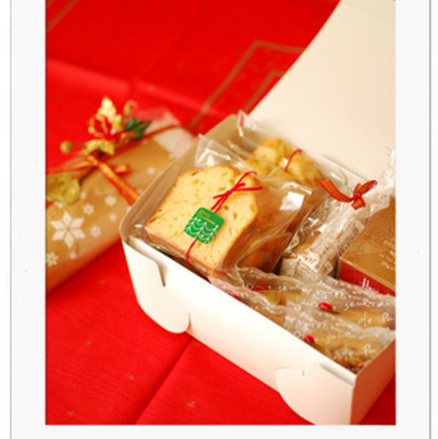 クリスマスプレゼント
