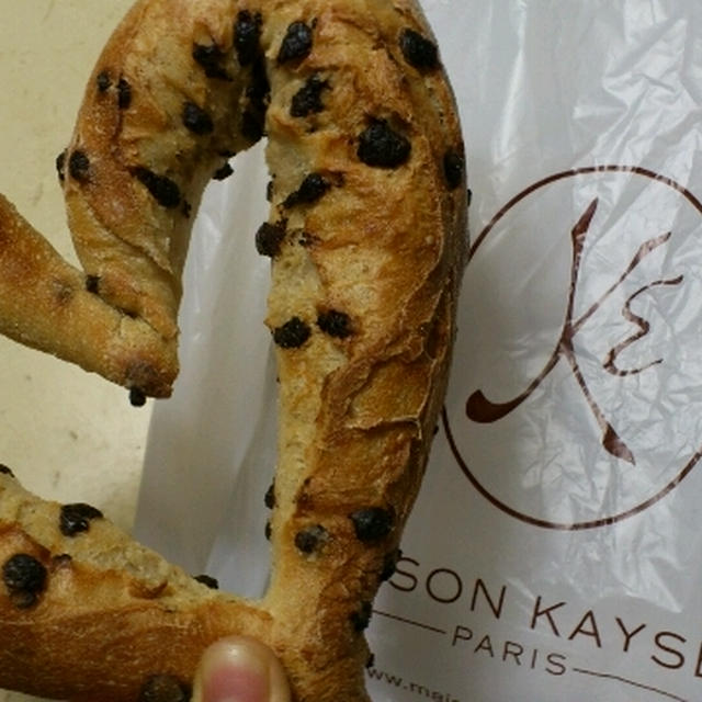 ちょっと違ったバレンタイン！