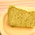 たぁーこの18番☆抹茶のシフォンケーキ