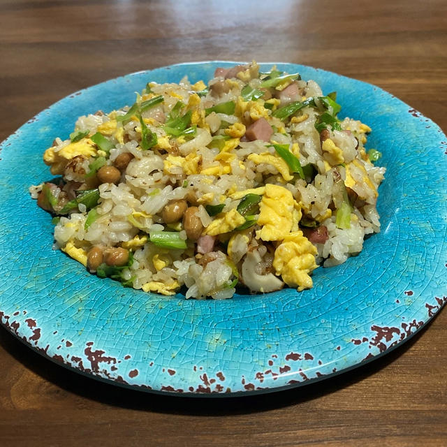 相変わらずの納豆チャーハン