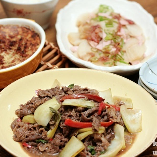 牛肉と青梗菜の炒め物・肉味噌とろろ焼き献立4人分534円