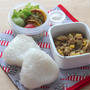 【　今日の夫のお弁当はカレー弁当！　】