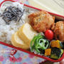 帆立ベーコン巻きフライの弁当｜詳しいレシピ＆詰め方紹介