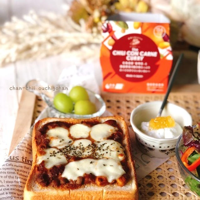 【期間限定】絶対お得‼︎お待たせしました❤︎野菜をMOTTO特別セットです‼︎ と　東京駅。