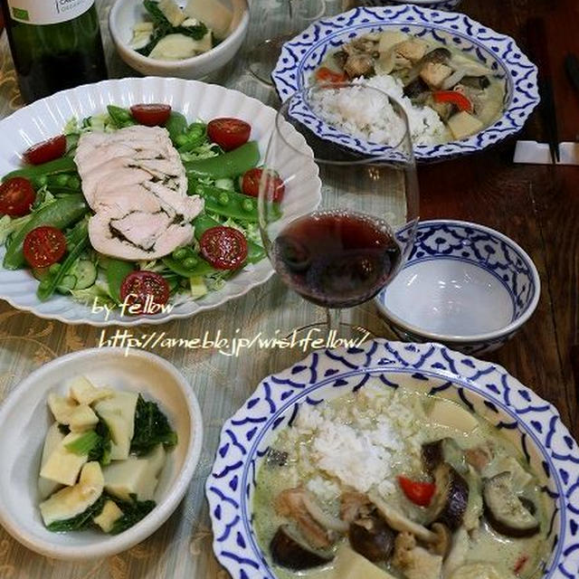 ◆グリーンカレーとカツオ菜と筍の炊き合わせでおうちごはん♪～ゆるやか糖質制限中♪