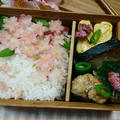 『春の和弁当桜ちらし』先程postした#ラディッシュの#桜すし酢漬けを使ったお弁... by とまとママさん
