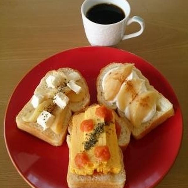 ３種類のオープンサンド♪