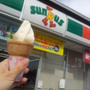 当選　サークルKサンクス　ソフトクリーム