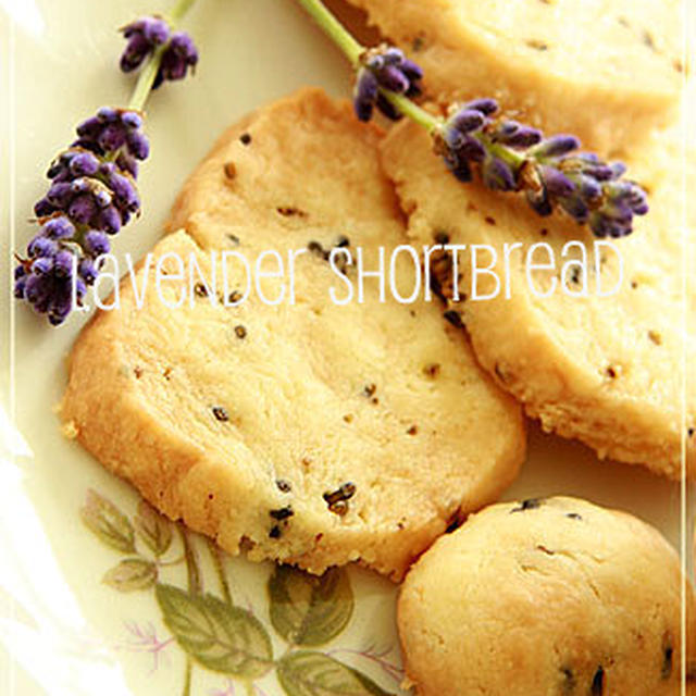 ラベンダーショートブレッドクッキー By ｋｕｉｓｈｉｎｂｏｕ ｕｓさん レシピブログ 料理ブログのレシピ満載