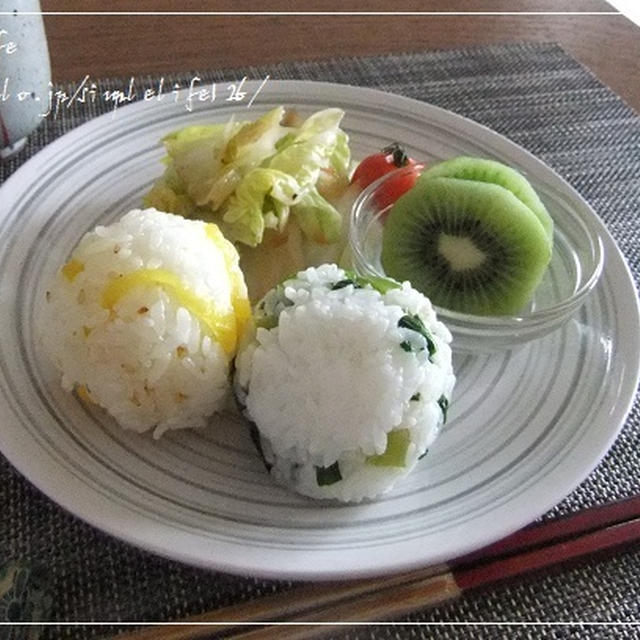 今朝の朝ごはん☆ﾌﾟﾁおにぎりﾌﾟﾚｰﾄ♡