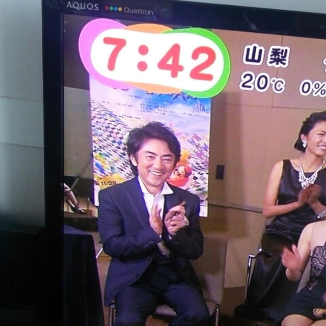 お元気そうなお姿拝見♪