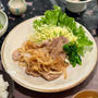 志麻さんのしょうが焼きの夜ごはん