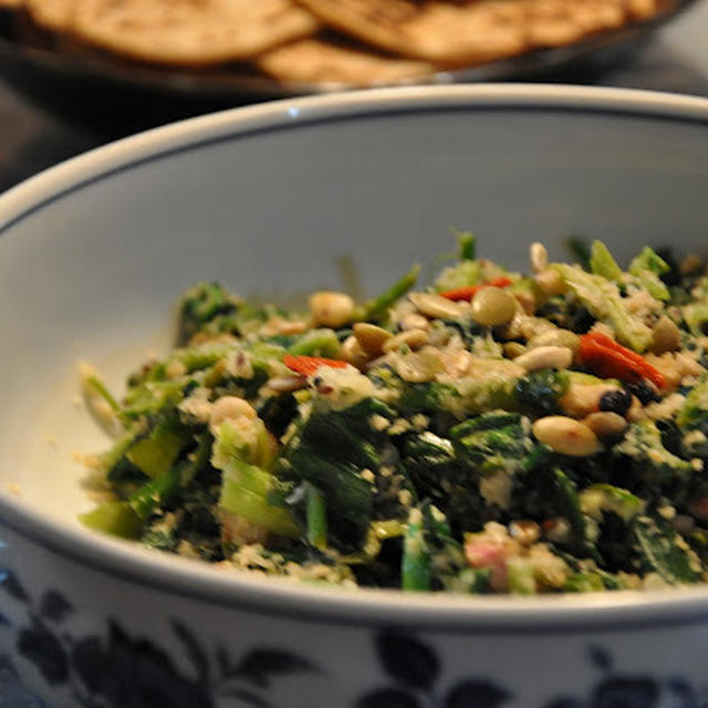 Spiced Spinach with Coconut