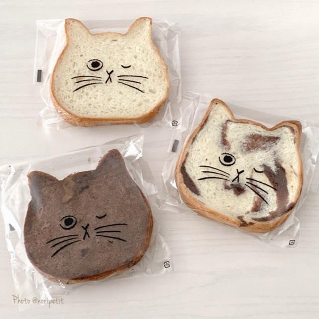 ねこねこ食パン。