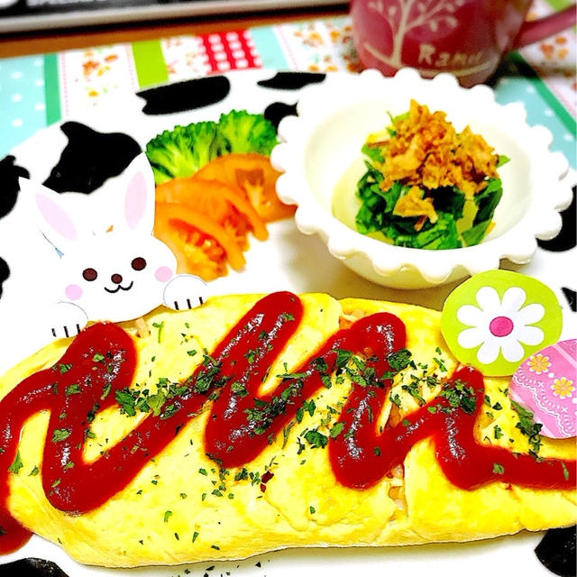 ”おったつな。いっちょんみらんだった。”