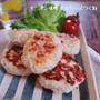 10分で楽うま！オニオン味噌マヨチーズつくね