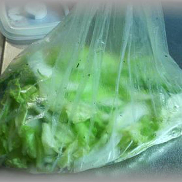白菜の浅着け・・「梅しそ」ふりかけを使って