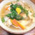 しっぽくうどん。面白看板。ごはんと言うにゃんこ