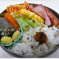 私の昼ご飯♪