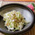 パリッハリッ…！本当に美味しい納豆サラダ！