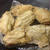 クック井上。レシピ【必殺！スモーーークチキン】
